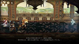 画像ギャラリー No.030のサムネイル画像 / 可愛い女の子やゴツイ獣人など，きっと好みのキャラがいる。台湾のRayarkが手がけたRPG「Sdorica」プレイレポート