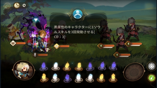 画像ギャラリー No.004のサムネイル画像 / 「Sdorica」,新システム「イベント発生」や新キャラクターを追加