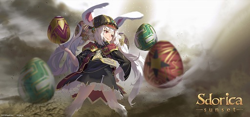 画像ギャラリー No.003のサムネイル画像 / 「Sdorica」,端午の節句イベントが本日スタート。新キャラ「イズミ」は6月20日に登場
