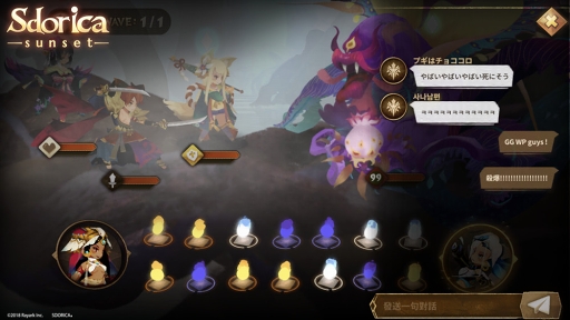 画像ギャラリー No.004のサムネイル画像 / 「Sdorica」，プレイヤー同士で協力プレイが可能になる新モード「アンサンブル」を追加