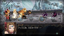 画像ギャラリー No.003のサムネイル画像 / 【PR】毎日30分のプレイで確実に強くなる! Rayarkの最新RPG「Sdorica」の攻略ポイントと歯ごたえ十分なコンテンツを紹介