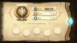 画像ギャラリー No.014のサムネイル画像 / 【PR】毎日30分のプレイで確実に強くなる! Rayarkの最新RPG「Sdorica」の攻略ポイントと歯ごたえ十分なコンテンツを紹介