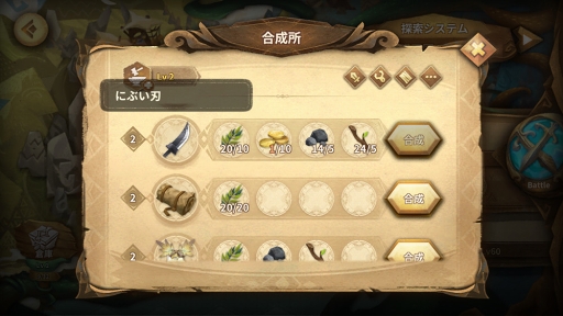 画像ギャラリー No.006のサムネイル画像 / 「Sdorica」,新魂賦与に新キャラ活動「パンSP」&「ヘスティアSP」が追加