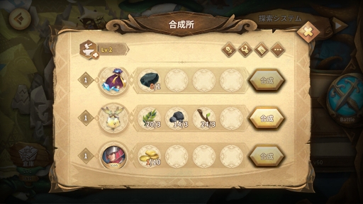 画像ギャラリー No.007のサムネイル画像 / 「Sdorica」,新魂賦与に新キャラ活動「パンSP」&「ヘスティアSP」が追加