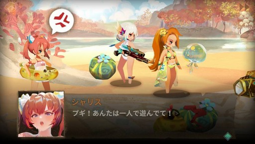 画像ギャラリー No.015のサムネイル画像 / 「Sdorica」，夏季限定イベント「真夏のバカンス」が開始。水着キャラの魂賦与を開放