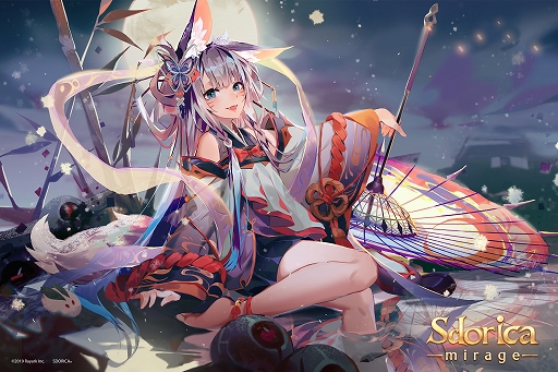 画像ギャラリー No.002のサムネイル画像 / 「Sdorica」,中秋節イベントが開催&新キャラクター「イズミ SP」が登場