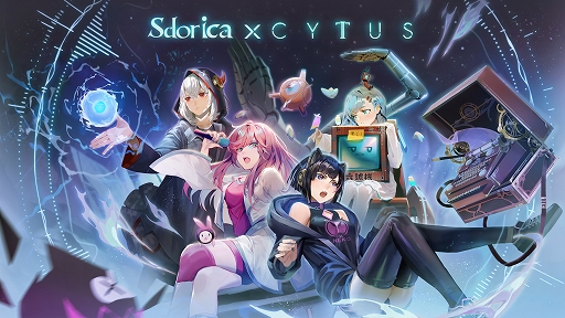 画像ギャラリー No.001のサムネイル画像 / 「Sdorica」で「Cytus II」とのコラボがスタート。4人の新キャラクターが登場