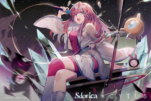 画像ギャラリー No.009のサムネイル画像 / 「Sdorica」で「Cytus II」とのコラボがスタート。4人の新キャラクターが登場