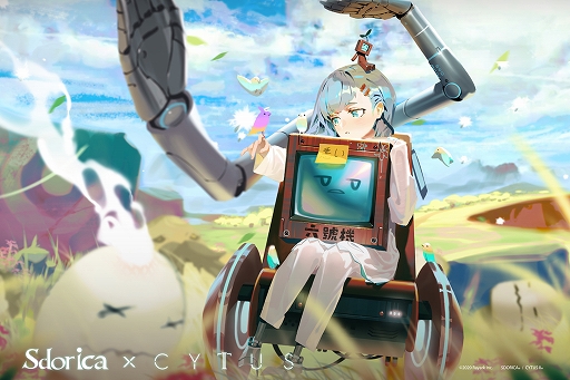 画像ギャラリー No.011のサムネイル画像 / 「Sdorica」で「Cytus II」とのコラボがスタート。4人の新キャラクターが登場