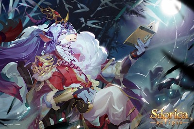 画像ギャラリー No.011のサムネイル画像 / 「Sdorica」，シーズン3のストーリーやキャラクター情報が公開