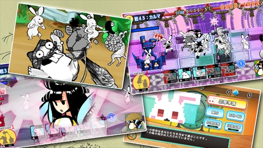 画像ギャラリー No.003のサムネイル画像 / タワーディフェンスゲーム「超獣ギガ大戦 for App Pass」がAndroid向けに配信開始