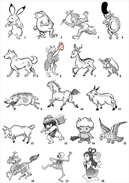 画像ギャラリー No.006のサムネイル画像 / タワーディフェンスゲーム「超獣ギガ大戦 for App Pass」がAndroid向けに配信開始