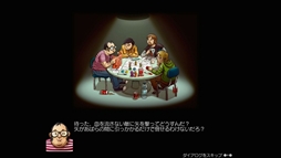 画像ギャラリー No.003のサムネイル画像 / 2DアクションRPG「アンエピック」,4月5日にNintendo Switchで配信決定