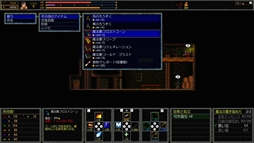 画像ギャラリー No.007のサムネイル画像 / 2DアクションRPG「アンエピック」,4月5日にNintendo Switchで配信決定