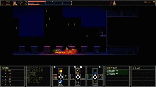 画像ギャラリー No.005のサムネイル画像 / 2DアクションRPG「アンエピック」,本日Nintendo Switchで配信開始