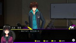 画像ギャラリー No.011のサムネイル画像 / 「乙女チック4Gamer」第166回:Nintendo Switch用「Buddy Collection if -宿命の赤い糸-」を特集。相棒と共に“ある謎”に挑もう