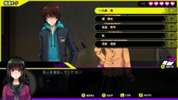 画像ギャラリー No.012のサムネイル画像 / 「乙女チック4Gamer」第166回:Nintendo Switch用「Buddy Collection if -宿命の赤い糸-」を特集。相棒と共に“ある謎”に挑もう