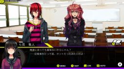 画像ギャラリー No.014のサムネイル画像 / 「乙女チック4Gamer」第166回:Nintendo Switch用「Buddy Collection if -宿命の赤い糸-」を特集。相棒と共に“ある謎”に挑もう