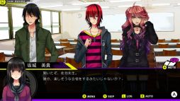 画像ギャラリー No.015のサムネイル画像 / 「乙女チック4Gamer」第166回:Nintendo Switch用「Buddy Collection if -宿命の赤い糸-」を特集。相棒と共に“ある謎”に挑もう