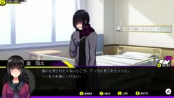 画像ギャラリー No.019のサムネイル画像 / 「乙女チック4Gamer」第166回:Nintendo Switch用「Buddy Collection if -宿命の赤い糸-」を特集。相棒と共に“ある謎”に挑もう