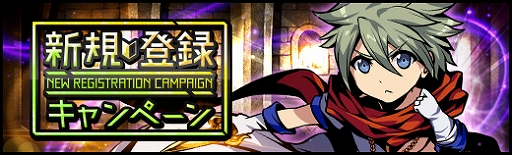 画像ギャラリー No.009のサムネイル画像 / 「ラスト・エリュシオン」，新コンテンツ「闘技場」がプレオープン