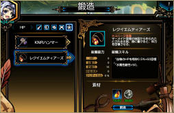 画像ギャラリー No.004のサムネイル画像 / 「ラスト・エリュシオン」,イベント「マーメイド封印戦」が開催に