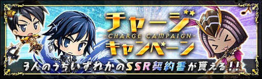 画像ギャラリー No.007のサムネイル画像 / 「ラスト・エリュシオン」,イベント「幻の谷の魔女」が開催