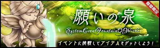 画像ギャラリー No.006のサムネイル画像 / 「ラスト・エリュシオン」，ソール召喚でマルティナとローサがピックアップ