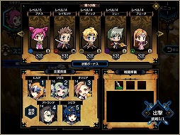 画像ギャラリー No.010のサムネイル画像 / 「ラスト・エリュシオン」，ソール召喚でマルティナとローサがピックアップ