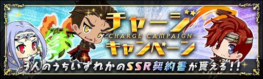 画像ギャラリー No.009のサムネイル画像 / 「ラスト・エリュシオン」,新コンテンツ“スコア競技”がプレオープン