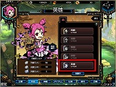 画像ギャラリー No.012のサムネイル画像 / 「ラスト・エリュシオン」ステップアップ召喚で限定英雄がピックアップ