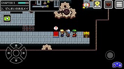 画像ギャラリー No.003のサムネイル画像 / 2〜4時間でサクッとクリアできるRPG「エバーダークの時計塔」，iOS版が配信開始