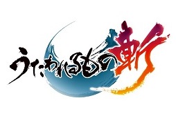 画像ギャラリー No.001のサムネイル画像 / 「うたわれるもの」シリーズ最新作「うたわれるもの斬」が発表。ティザーサイト,クオンのスクリーンショットが公開に