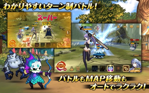 画像ギャラリー No.002のサムネイル画像 / ターン制RPG「パンノティアの記憶」,Android版の配信がスタート