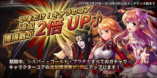 画像ギャラリー No.009のサムネイル画像 / ターン制RPG「パンノティアの記憶」,Android版の配信がスタート