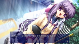 画像ギャラリー No.004のサムネイル画像 / PS4版「CLANNAD」が6月14日に発売決定。フルHDと5.1chサラウンド対応で感動のシナリオが楽しめる