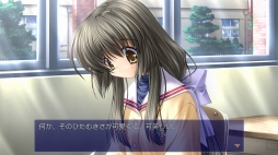 画像ギャラリー No.007のサムネイル画像 / PS4版「CLANNAD」が6月14日に発売決定。フルHDと5.1chサラウンド対応で感動のシナリオが楽しめる
