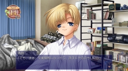画像ギャラリー No.011のサムネイル画像 / PS4版「CLANNAD」が6月14日に発売決定。フルHDと5.1chサラウンド対応で感動のシナリオが楽しめる