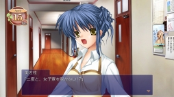 画像ギャラリー No.012のサムネイル画像 / PS4版「CLANNAD」が6月14日に発売決定。フルHDと5.1chサラウンド対応で感動のシナリオが楽しめる