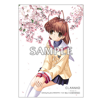 画像ギャラリー No.003のサムネイル画像 / 発売まで2週間となったPS4版「CLANNAD」，ショップ別に用意されるオリジナル特典が公開に