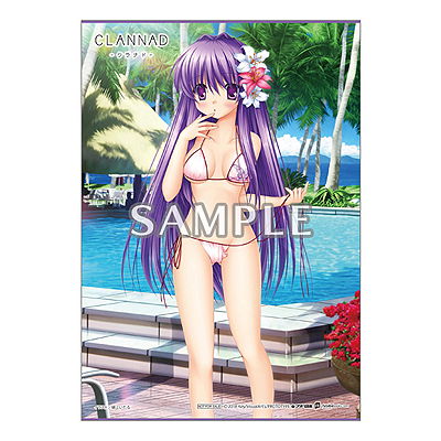 画像ギャラリー No.008のサムネイル画像 / 発売まで2週間となったPS4版「CLANNAD」，ショップ別に用意されるオリジナル特典が公開に
