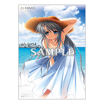 画像ギャラリー No.009のサムネイル画像 / 発売まで2週間となったPS4版「CLANNAD」，ショップ別に用意されるオリジナル特典が公開に