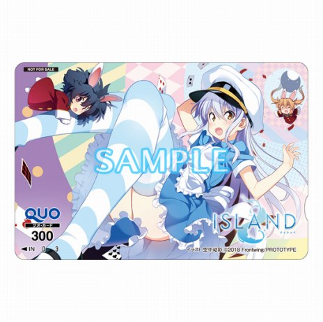 画像ギャラリー No.002のサムネイル画像 / PS4版「ISLAND」，riyaさんが歌う「Traveler's tale」を収録したOPムービーが公開。ショップ別オリジナル特典の情報も