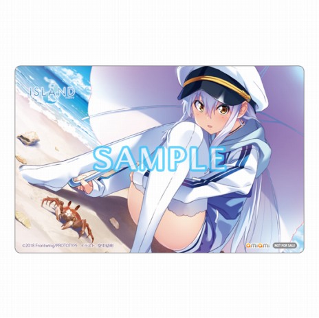 画像ギャラリー No.005のサムネイル画像 / PS4版「ISLAND」，riyaさんが歌う「Traveler's tale」を収録したOPムービーが公開。ショップ別オリジナル特典の情報も
