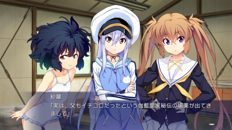 画像ギャラリー No.005のサムネイル画像 / 2018年6月28日発売のPS4版「ISLAND」の特徴やゲームシステムの詳細が公開に