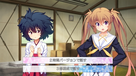 画像ギャラリー No.006のサムネイル画像 / 2018年6月28日発売のPS4版「ISLAND」の特徴やゲームシステムの詳細が公開に