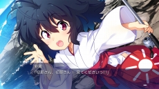 画像ギャラリー No.010のサムネイル画像 / 2018年6月28日発売のPS4版「ISLAND」の特徴やゲームシステムの詳細が公開に