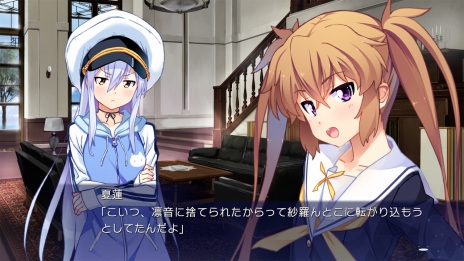 画像ギャラリー No.015のサムネイル画像 / 2018年6月28日発売のPS4版「ISLAND」の特徴やゲームシステムの詳細が公開に