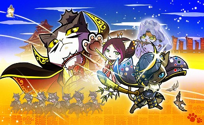 画像ギャラリー No.002のサムネイル画像 / 「のぶニャがの野望 ニャぷり!」,“我が家の猫はねこ武将”キャンペーンが開催
