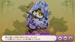 画像ギャラリー No.005のサムネイル画像 / 「のぶニャがの野望 ニャぷり!」,新たな“ねこ武将”とゲームシステムを公開